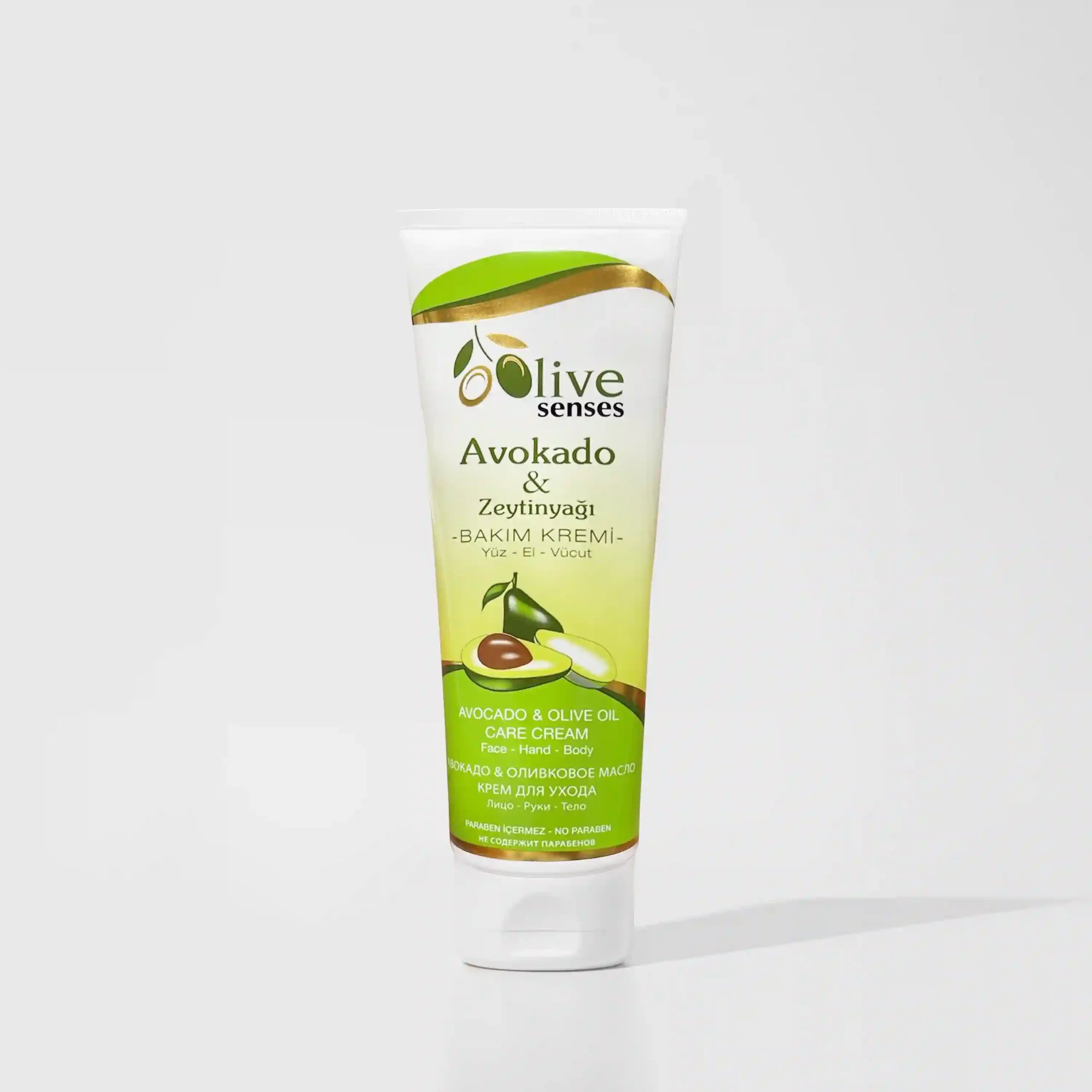 Avokado & Zeytinyağı Cilt Bakım Kremi